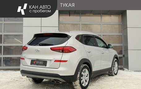 Hyundai Tucson III, 2019 год, 2 484 600 рублей, 3 фотография
