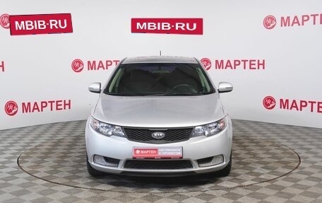 KIA Cerato III, 2013 год, 656 000 рублей, 2 фотография