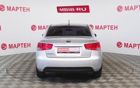 KIA Cerato III, 2013 год, 656 000 рублей, 6 фотография