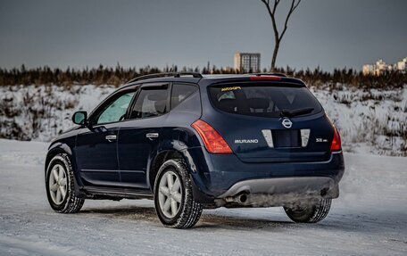 Nissan Murano, 2003 год, 478 000 рублей, 6 фотография