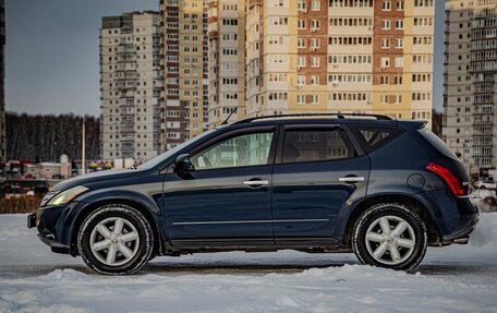 Nissan Murano, 2003 год, 478 000 рублей, 5 фотография