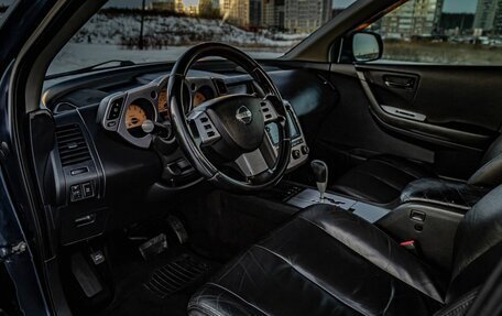 Nissan Murano, 2003 год, 478 000 рублей, 10 фотография