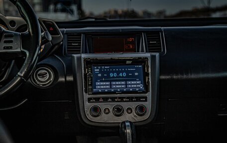 Nissan Murano, 2003 год, 478 000 рублей, 15 фотография