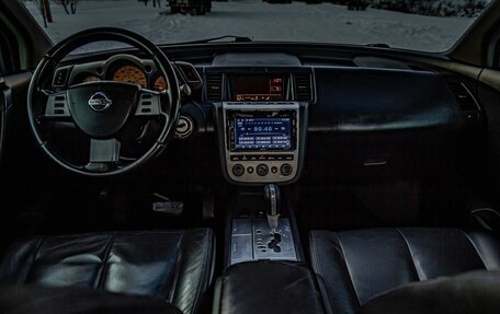 Nissan Murano, 2003 год, 478 000 рублей, 14 фотография