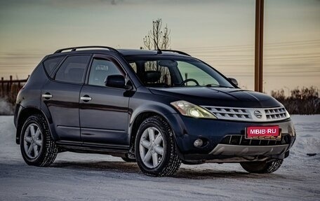 Nissan Murano, 2003 год, 478 000 рублей, 1 фотография