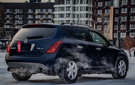 Nissan Murano, 2003 год, 478 000 рублей, 8 фотография