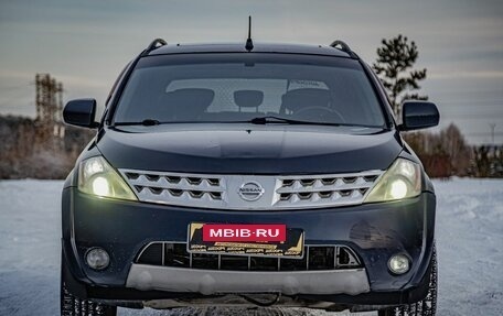 Nissan Murano, 2003 год, 478 000 рублей, 3 фотография