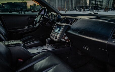 Nissan Murano, 2003 год, 478 000 рублей, 20 фотография