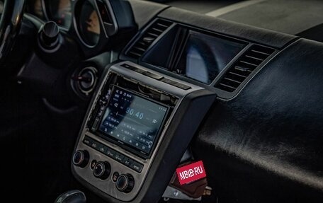 Nissan Murano, 2003 год, 478 000 рублей, 19 фотография