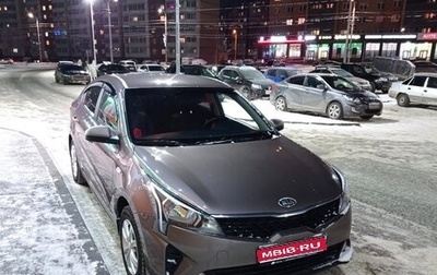 KIA Rio IV, 2021 год, 1 590 000 рублей, 1 фотография