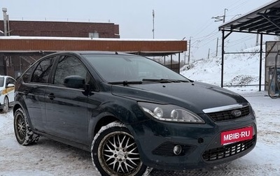 Ford Focus II рестайлинг, 2008 год, 370 000 рублей, 1 фотография