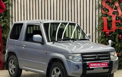 Mitsubishi Pajero Mini II, 2012 год, 699 000 рублей, 1 фотография