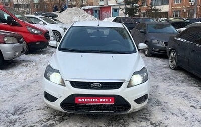 Ford Focus II рестайлинг, 2010 год, 500 000 рублей, 1 фотография