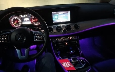 Mercedes-Benz E-Класс, 2019 год, 1 950 000 рублей, 1 фотография