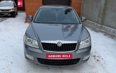 Skoda Octavia, 2013 год, 820 000 рублей, 1 фотография