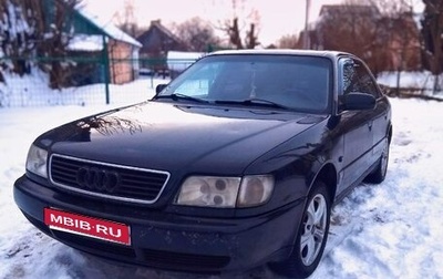 Audi A6, 1995 год, 489 999 рублей, 1 фотография