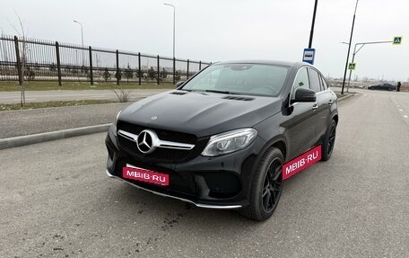 Mercedes-Benz GLE Coupe, 2017 год, 7 500 000 рублей, 1 фотография
