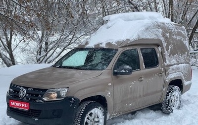 Volkswagen Amarok I рестайлинг, 2011 год, 900 000 рублей, 1 фотография