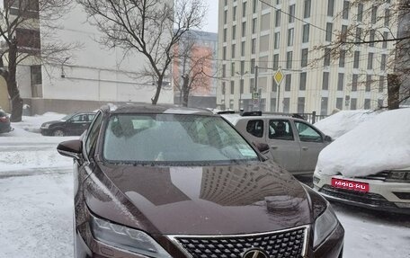 Lexus RX IV рестайлинг, 2020 год, 5 000 000 рублей, 1 фотография