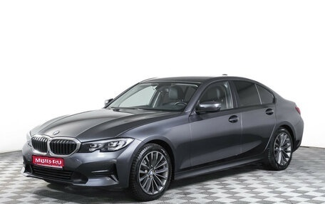 BMW 3 серия, 2020 год, 3 199 000 рублей, 1 фотография