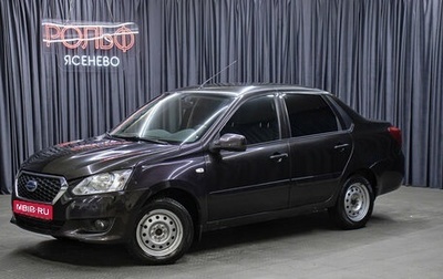 Datsun on-DO I рестайлинг, 2018 год, 598 000 рублей, 1 фотография