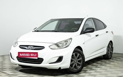 Hyundai Solaris II рестайлинг, 2011 год, 499 777 рублей, 1 фотография