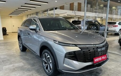 Haval F7, 2026 год, 3 699 000 рублей, 1 фотография