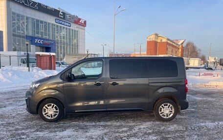 Citroen SpaceTourer I, 2020 год, 3 300 000 рублей, 2 фотография