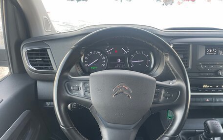 Citroen SpaceTourer I, 2020 год, 3 300 000 рублей, 14 фотография