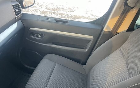 Citroen SpaceTourer I, 2020 год, 3 300 000 рублей, 19 фотография