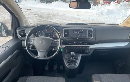 Citroen SpaceTourer I, 2020 год, 3 300 000 рублей, 12 фотография