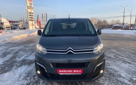 Citroen SpaceTourer I, 2020 год, 3 300 000 рублей, 8 фотография