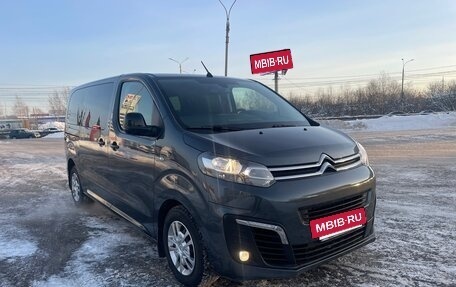 Citroen SpaceTourer I, 2020 год, 3 300 000 рублей, 7 фотография