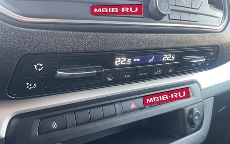 Citroen SpaceTourer I, 2020 год, 3 300 000 рублей, 15 фотография