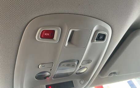 Citroen SpaceTourer I, 2020 год, 3 300 000 рублей, 20 фотография