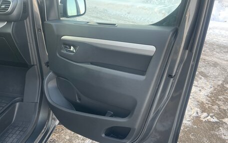 Citroen SpaceTourer I, 2020 год, 3 300 000 рублей, 29 фотография