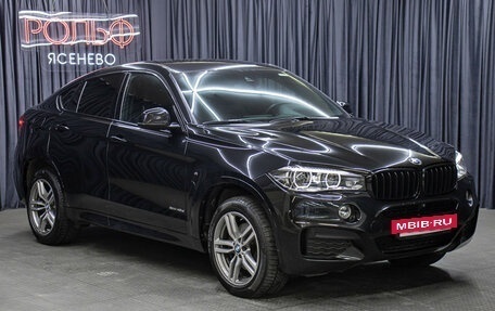 BMW X6, 2018 год, 5 498 000 рублей, 3 фотография