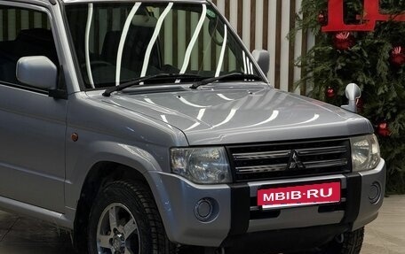 Mitsubishi Pajero Mini II, 2012 год, 699 000 рублей, 2 фотография