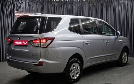 SsangYong Stavic, 2013 год, 1 449 000 рублей, 5 фотография