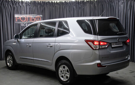 SsangYong Stavic, 2013 год, 1 449 000 рублей, 7 фотография