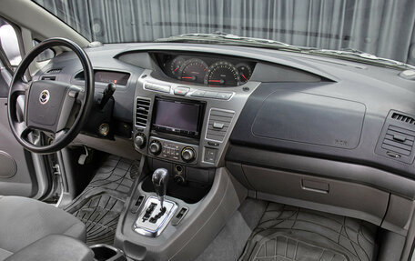 SsangYong Stavic, 2013 год, 1 449 000 рублей, 11 фотография