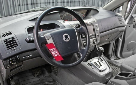 SsangYong Stavic, 2013 год, 1 449 000 рублей, 16 фотография