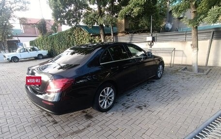 Mercedes-Benz E-Класс, 2019 год, 1 950 000 рублей, 7 фотография