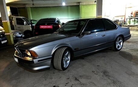 BMW 6 серия, 1987 год, 5 507 000 рублей, 11 фотография