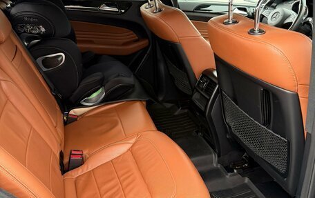 Mercedes-Benz GLE Coupe, 2017 год, 7 500 000 рублей, 8 фотография