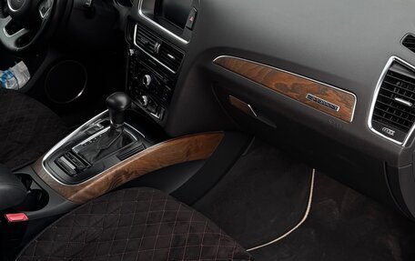 Audi Q5, 2013 год, 2 000 000 рублей, 10 фотография