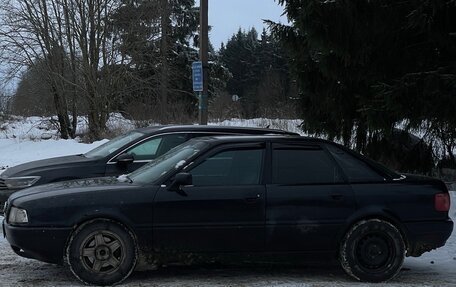 Audi 80, 1994 год, 175 000 рублей, 7 фотография