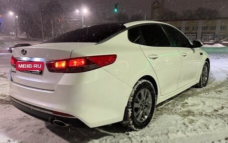 KIA Optima IV, 2016 год, 1 390 000 рублей, 2 фотография