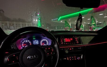 KIA Optima IV, 2016 год, 1 390 000 рублей, 5 фотография