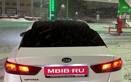 KIA Optima IV, 2016 год, 1 390 000 рублей, 4 фотография